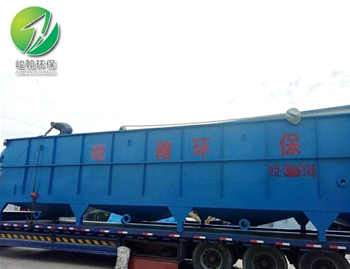 工業污水處理設備